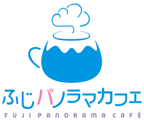 ふじさんデッキ